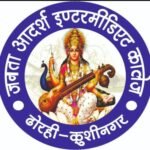 WhatsApp Image 2025-08-15 at 7.17.34 PM (1)