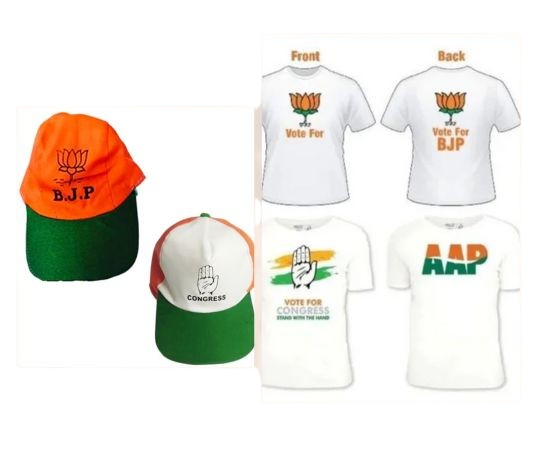 election compaign_design