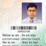 election-pvc-card