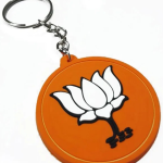 keychain.webp keychain.webp