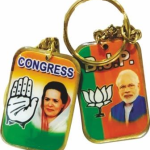 printed-keychain.webp printed-keychain.webp